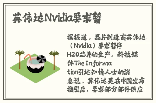 欧洲一卡2卡三卡4卡**1