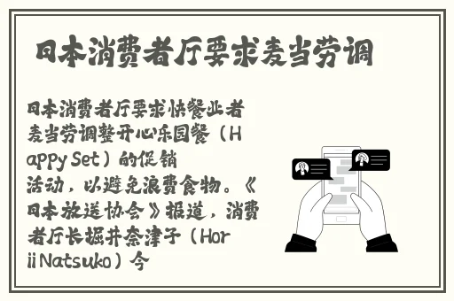 仙踪林大豆行情网WWW
